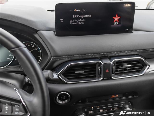 2025 Mazda CX-5  (Stk: P4425) in Welland - Image 20 of 27