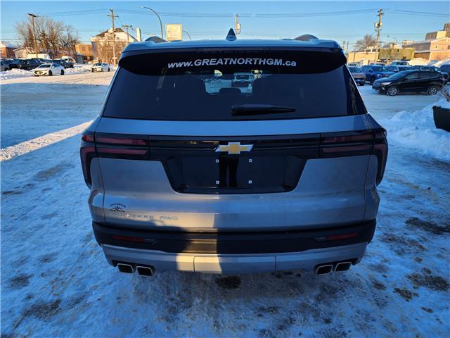 2026 Chevrolet Traverse LT (Stk: 31334A) in The Pas - Image 5 of 20