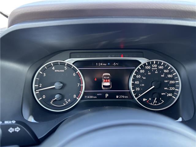 2023 Nissan Rogue S (Stk: P7225) in Brantford - Image 7 of 22 2023 Nissan Rogue S (Stk: P7225) in Brantford - Image 7 of 22