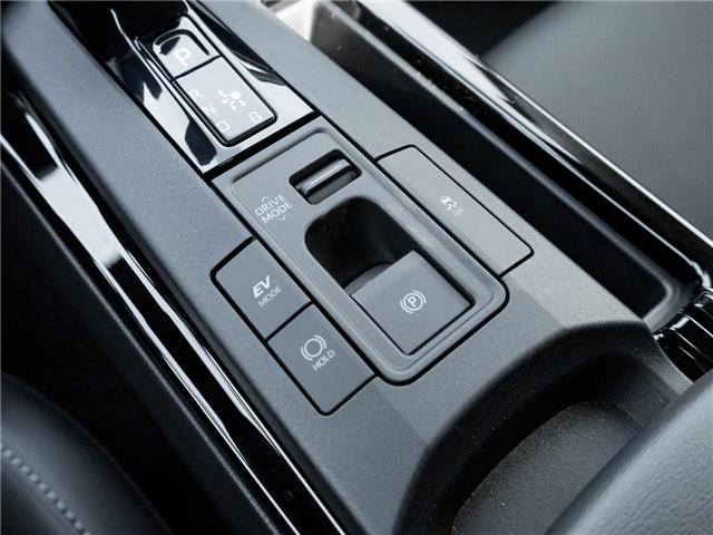 2026 Toyota Prius XLE (Stk: 36471) in Aurora - Image 17 of 24