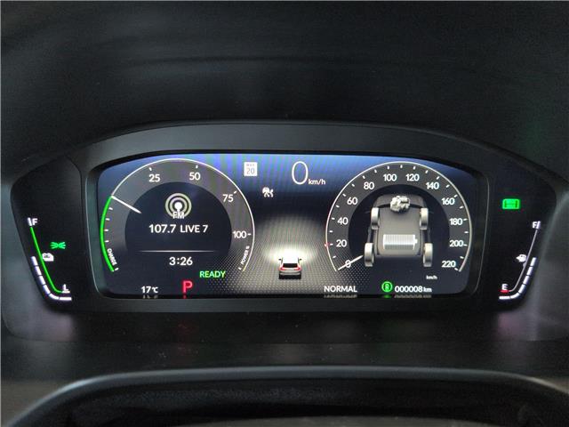 2026 Honda CR-V Hybrid TrailSport (Stk: 4175) in Lethbridge - Image 17 of 23