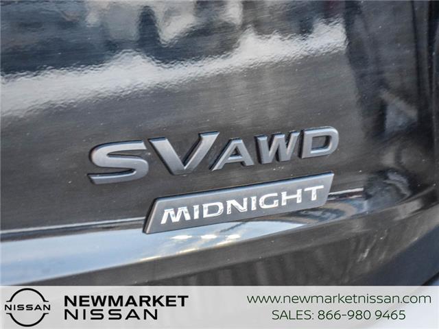2023 Nissan Rogue SV Midnight Edition (Stk: UN2785) in Newmarket - Image 8 of 29
