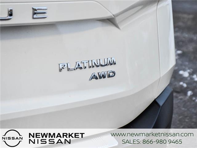 2023 Nissan Rogue Platinum (Stk: UN2792) in Newmarket - Image 8 of 30