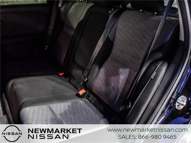 2023 Nissan Rogue SV Moonroof (Stk: UN2794) in Newmarket - Image 12 of 24