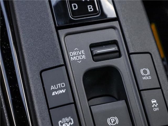 2026 Toyota Prius Plug-In Hybrid XSE Premium (Stk: T9734) in Welland - Image 26 of 28