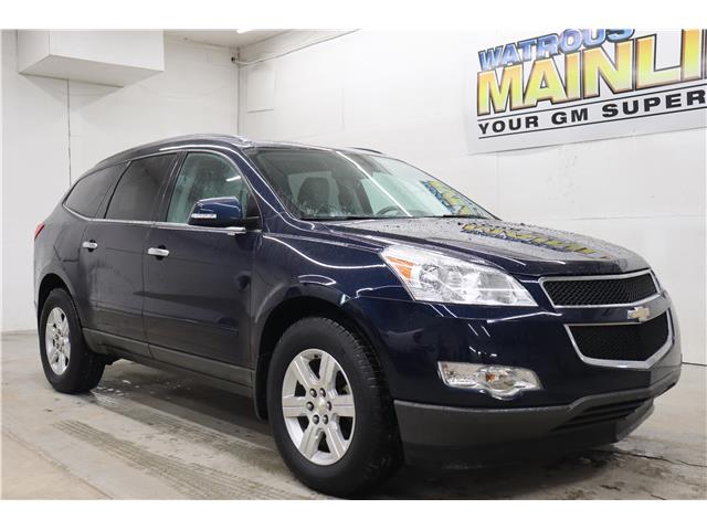 2012 Chevrolet Traverse 2LT (Stk: K1232A) in Watrous - Image 1 of 34