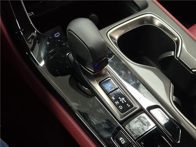 2025 Lexus NX 350h Base (Stk: 10U6417) in Markham - Image 22 of 34 2025 Lexus NX 350h Base (Stk: 10U6417) in Markham - Image 22 of 34