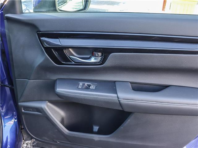 2024 Honda CR-V Sport (Stk: L17390) in Ottawa - Image 17 of 29 2024 Honda CR-V Sport (Stk: L17390) in Ottawa - Image 17 of 29