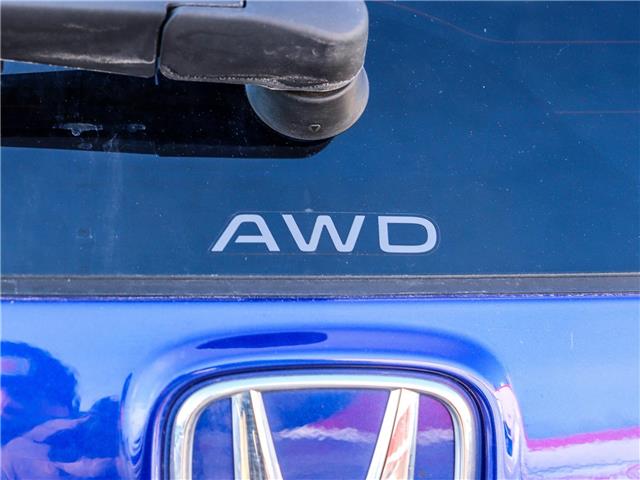 2024 Honda CR-V Sport (Stk: L17390) in Ottawa - Image 22 of 29 2024 Honda CR-V Sport (Stk: L17390) in Ottawa - Image 22 of 29