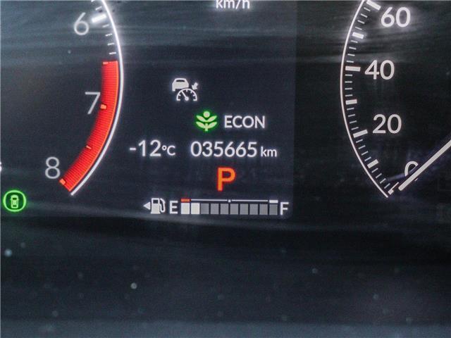 2024 Honda CR-V Sport (Stk: L17390) in Ottawa - Image 26 of 29 2024 Honda CR-V Sport (Stk: L17390) in Ottawa - Image 26 of 29