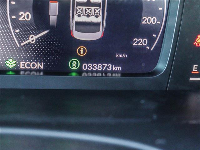 2025 Honda Civic Hybrid  (Stk: 380421) in Ottawa - Image 24 of 27