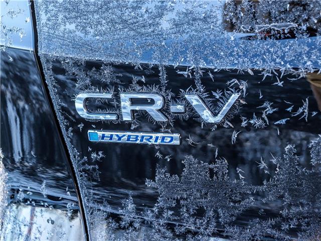 2024 Honda CR-V Hybrid Touring (Stk: L17530) in Ottawa - Image 22 of 29