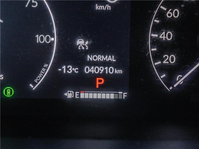 2024 Honda CR-V Hybrid Touring (Stk: L17530) in Ottawa - Image 28 of 29
