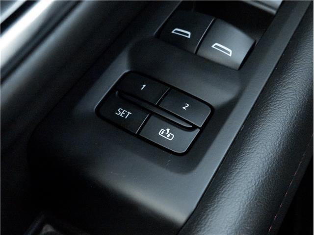 2024 Chevrolet Suburban RST (Stk: D122833AA) in Newmarket - Image 18 of 29