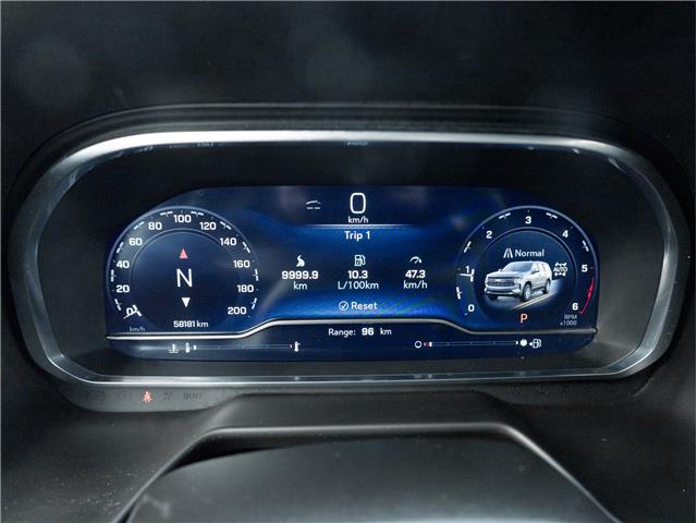 2024 Chevrolet Suburban RST (Stk: D122833AA) in Newmarket - Image 11 of 29