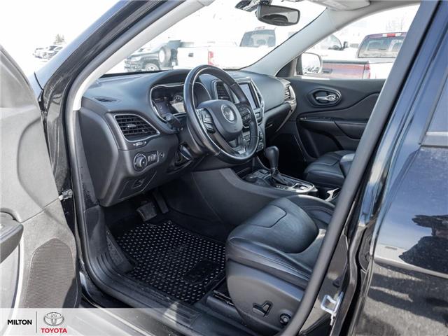2020 Jeep Cherokee Trailhawk (Stk: 656720) in Milton - Image 8 of 27