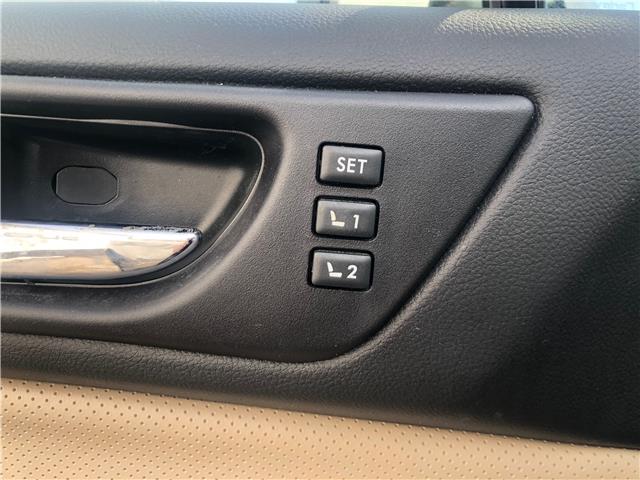 2016 Subaru Outback 2.5i Limited Package (Stk: S3665AA) in Sarnia - Image 15 of 16