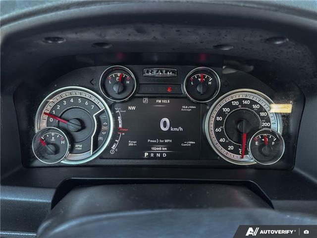 2017 RAM 1500 SLT (Stk: 918) in Kitchener - Image 14 of 24