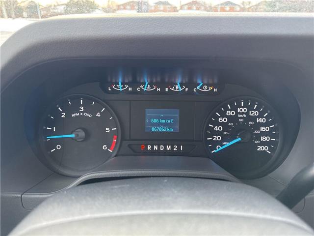 2021 Ford E-450 Cutaway Base (Stk: ATNP3325) in Vaughan - Image 15 of 29 2021 Ford E-450 Cutaway Base (Stk: ATNP3325) in Vaughan - Image 15 of 29