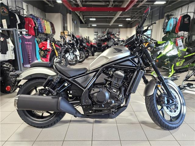 2026 Honda REBEL 1100 ABS (Stk: 26HS-006) in Grande Prairie - Image 1 of 12