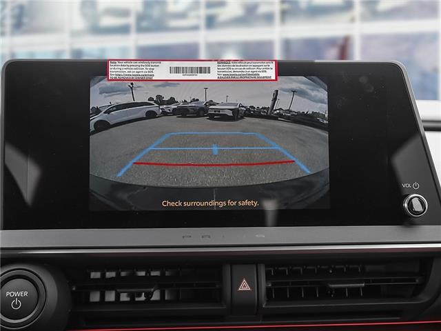 2026 Toyota Prius Plug-In Hybrid XSE (Stk: B26006) in Sault Ste. Marie - Image 24 of 24