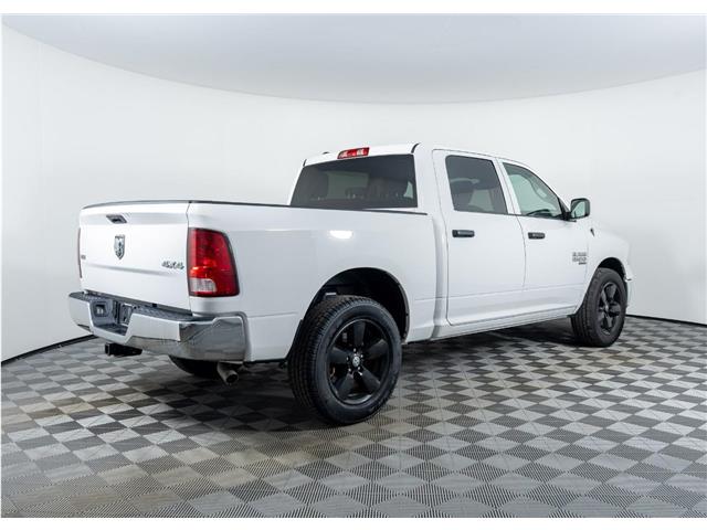 2023 RAM 1500 Classic SLT (Stk: TU0242) in Calgary - Image 4 of 26 2023 RAM 1500 Classic SLT (Stk: TU0242) in Calgary - Image 4 of 26