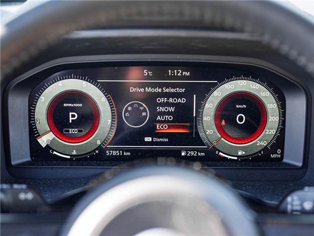 2021 Nissan Rogue Platinum (Stk: RA19885A) in Surrey - Image 12 of 17 2021 Nissan Rogue Platinum (Stk: RA19885A) in Surrey - Image 12 of 17