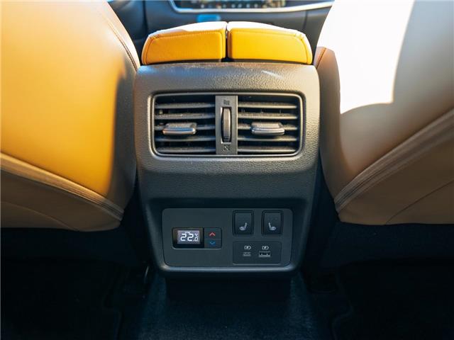 2021 Nissan Rogue Platinum (Stk: RA19885A) in Surrey - Image 16 of 17 2021 Nissan Rogue Platinum (Stk: RA19885A) in Surrey - Image 16 of 17