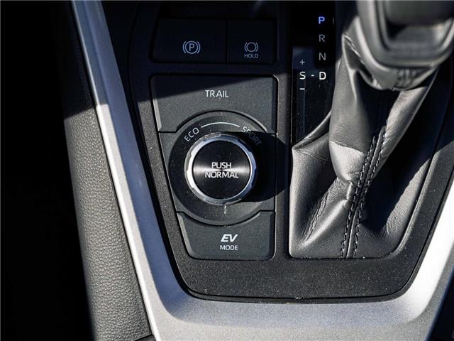 2024 Toyota RAV4 Hybrid XLE (Stk: S574966B) in Surrey - Image 18 of 22