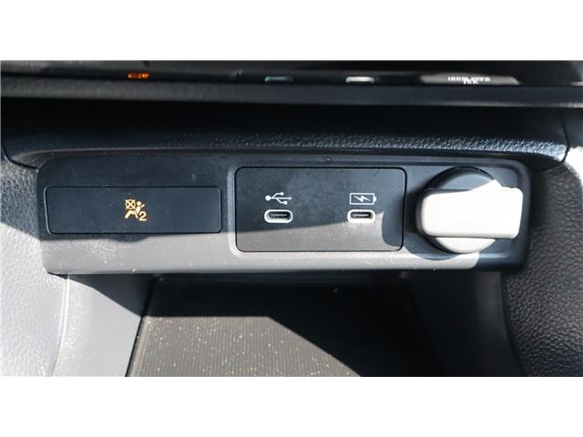 2025 Honda Civic Hybrid Sport (Stk: 2214517A) in Mississauga - Image 23 of 29
