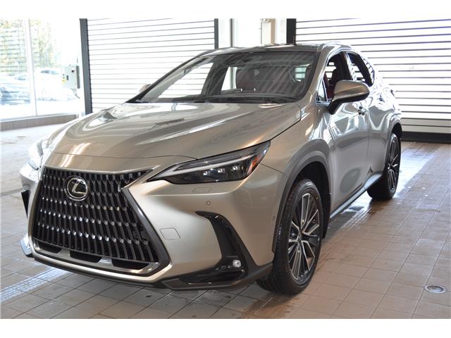 2026 Lexus NX 450h+ Base (Stk: 6990) in Kingston - Image 1 of 9