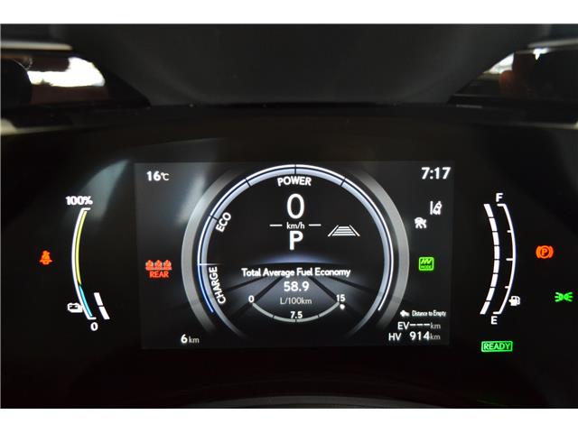 2026 Lexus NX 450h+ Base (Stk: 6990) in Kingston - Image 5 of 9