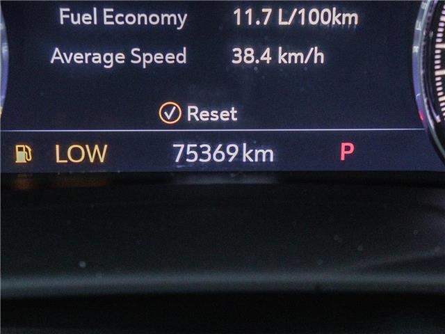 2022 Buick Envision Avenir (Stk: L17260) in Ottawa - Image 25 of 28