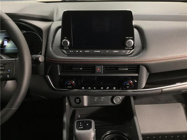 2026 Nissan Rogue Rock Creek (Stk: N26128) in Sault Ste. Marie - Image 11 of 15 2026 Nissan Rogue Rock Creek (Stk: N26128) in Sault Ste. Marie - Image 11 of 15