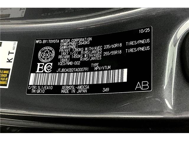 2026 Lexus RZ 450e Base (Stk: X3675) in London - Image 14 of 15