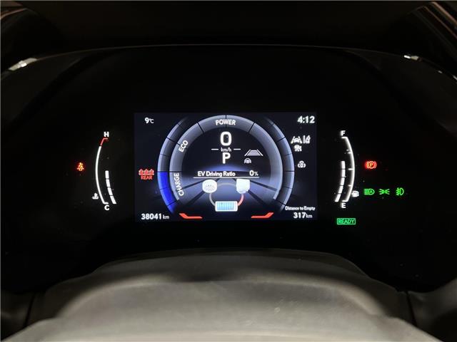 2023 Lexus RX 500h  (Stk: 14111984A) in Markham - Image 15 of 31