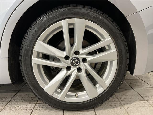 2022 Lexus IS 300  (Stk: 14U7255) in Markham - Image 11 of 28