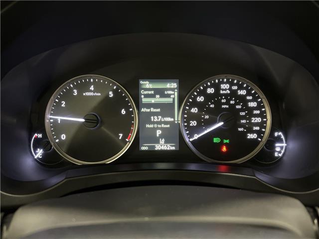 2022 Lexus IS 300  (Stk: 14U7255) in Markham - Image 15 of 28