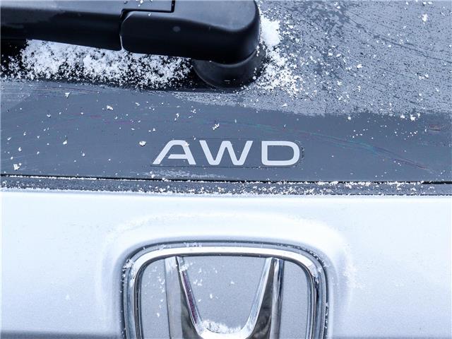 2023 Honda CR-V  (Stk: L17500) in Ottawa - Image 17 of 23