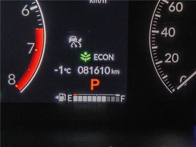 2023 Honda CR-V  (Stk: L17500) in Ottawa - Image 20 of 23