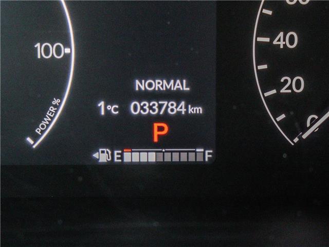 2024 Honda CR-V Hybrid Touring (Stk: B2371) in Ottawa - Image 27 of 30 2024 Honda CR-V Hybrid Touring (Stk: B2371) in Ottawa - Image 27 of 30