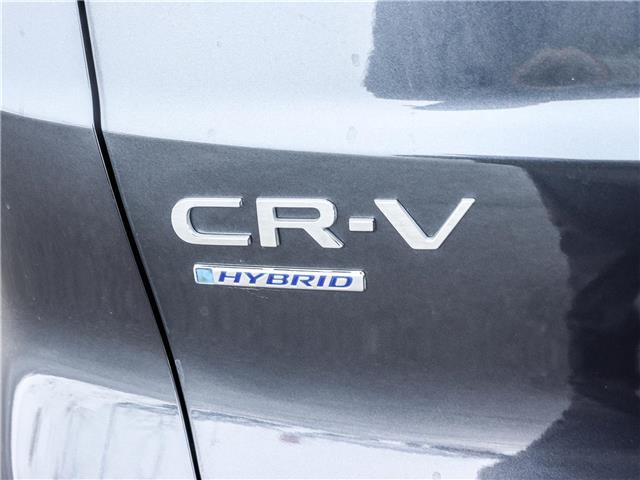 2024 Honda CR-V Hybrid Touring (Stk: B2378) in Ottawa - Image 23 of 30