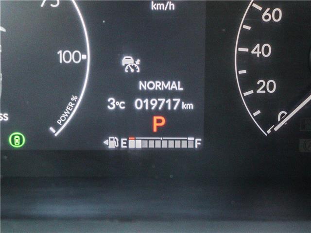 2024 Honda CR-V Hybrid Touring (Stk: B2378) in Ottawa - Image 27 of 30