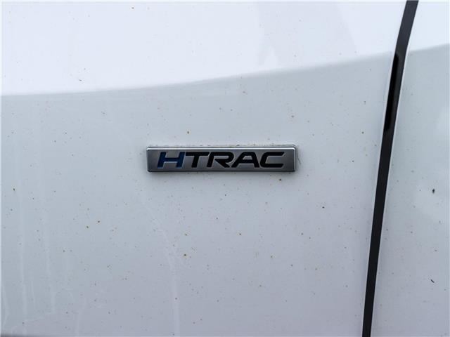 2022 Hyundai Tucson ESSENTIAL (Stk: 7152A) in Ottawa - Image 17 of 22 2022 Hyundai Tucson ESSENTIAL (Stk: 7152A) in Ottawa - Image 17 of 22