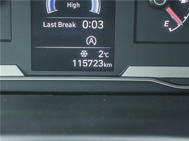 2022 Hyundai Tucson ESSENTIAL (Stk: 7152A) in Ottawa - Image 19 of 22 2022 Hyundai Tucson ESSENTIAL (Stk: 7152A) in Ottawa - Image 19 of 22