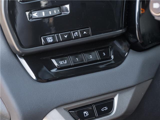 2023 Lexus RX 350h (Stk: 15105432A) in Richmond Hill - Image 17 of 24 2023 Lexus RX 350h (Stk: 15105432A) in Richmond Hill - Image 17 of 24