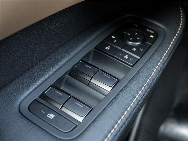 2023 Lexus RX 350h (Stk: 15105432A) in Richmond Hill - Image 16 of 24 2023 Lexus RX 350h (Stk: 15105432A) in Richmond Hill - Image 16 of 24