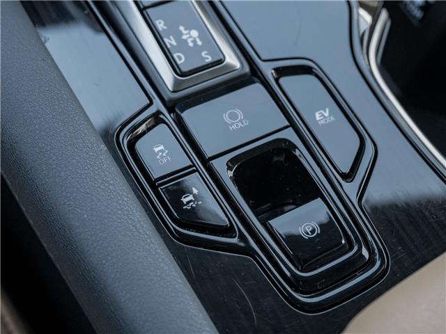 2023 Lexus RX 350h (Stk: 15105432A) in Richmond Hill - Image 19 of 24 2023 Lexus RX 350h (Stk: 15105432A) in Richmond Hill - Image 19 of 24