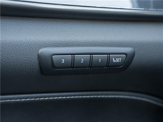 2024 Lexus NX 350h (Stk: 15105524A) in Richmond Hill - Image 16 of 25 2024 Lexus NX 350h (Stk: 15105524A) in Richmond Hill - Image 16 of 25