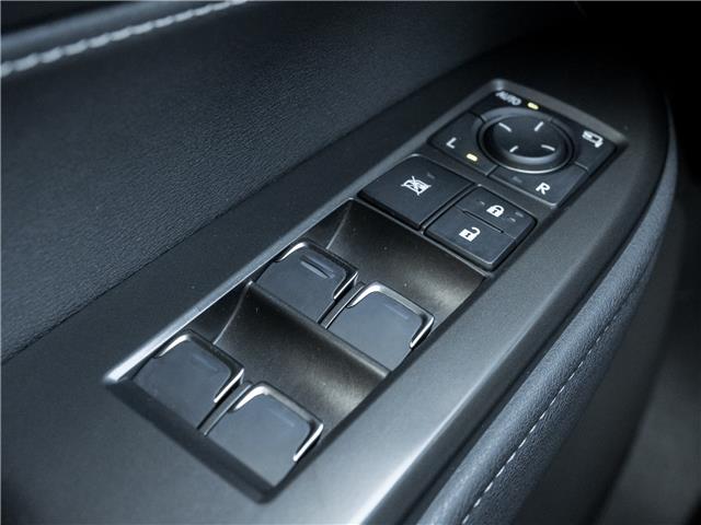 2024 Lexus NX 350h (Stk: 15105524A) in Richmond Hill - Image 15 of 25 2024 Lexus NX 350h (Stk: 15105524A) in Richmond Hill - Image 15 of 25